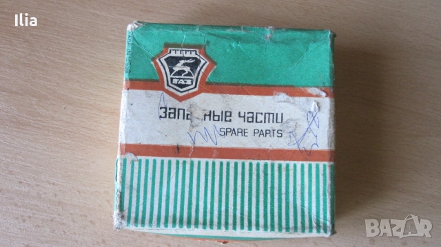 Каре за кардан пълен комплект за Газ 69, Волга ,Уаз, снимка 1