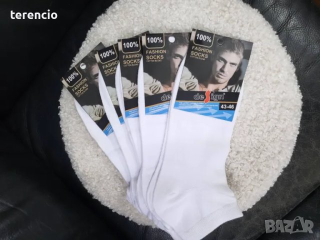 Сет от 5 чф. нови чорапи, снимка 1