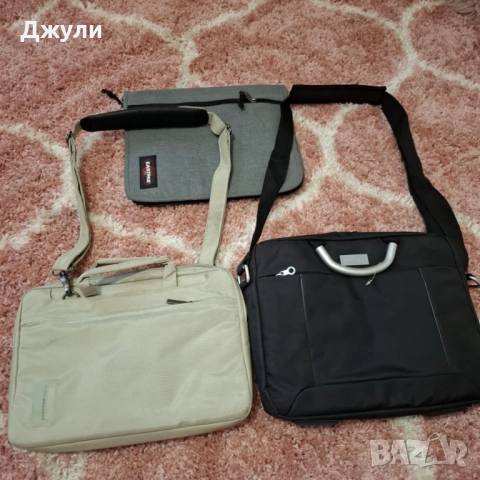 Чанти за Таблет ,лаптоп документи и др,
