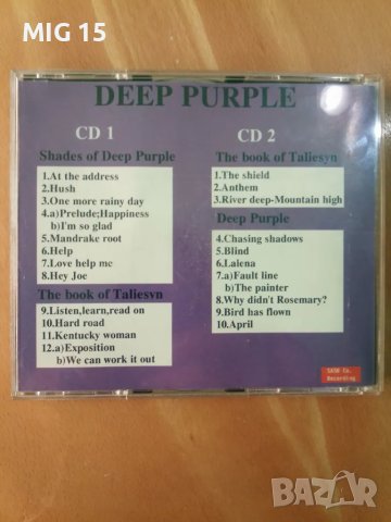 Албуми на Deep Purple. CD., снимка 6 - CD дискове - 47692366