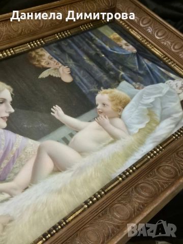 Репродукция на "Най-малкото дете", снимка 2 - Картини - 51878028