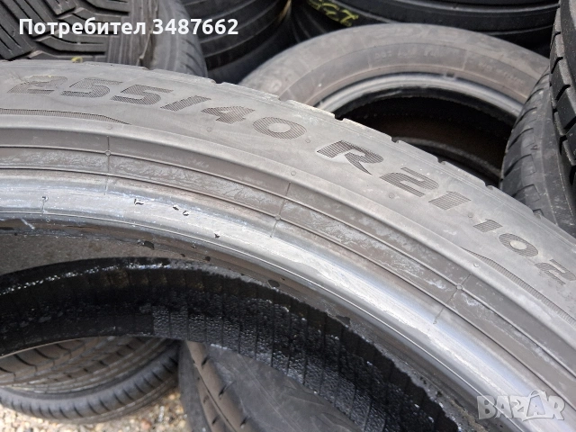 255 40 21 PIRELLI 4броя летни дот 2023г , снимка 5 - Гуми и джанти - 54080404
