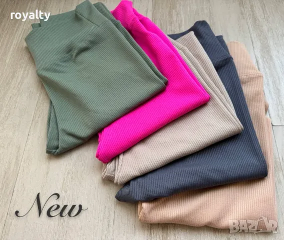 Къси клинове Различни цветове , снимка 9 - Клинове - 49698808