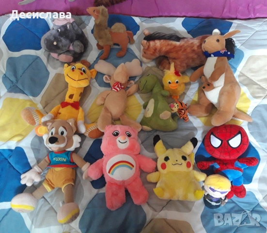 Плюшени играчки