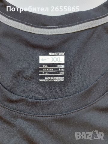 Мъжки потник Nike р. XXL, снимка 3 - Блузи - 46544233