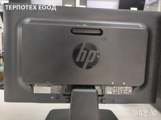 Монитор HP ProDislpay P202 - ТЕРПОТЕХ Бургас, снимка 2 - Монитори - 45837452