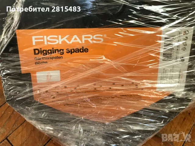 Заострена лопата Solid FISKARS, 1170 x 180 мм, снимка 5 - Градински инструменти - 48860175