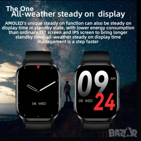 Смарт часовник  Smart watch , снимка 7 - Смарт часовници - 46246609