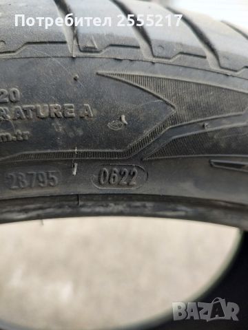 Гума Petlas 245/40R20, снимка 2 - Гуми и джанти - 45819693