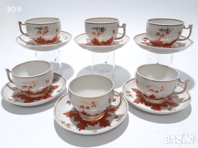 Сервиз.Костен руски порцелан.От 60-те години.Маркировка.