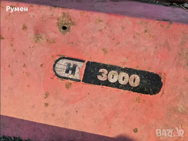 Мулчер 3.0 метра, снимка 2 - Селскостопанска техника - 49864841