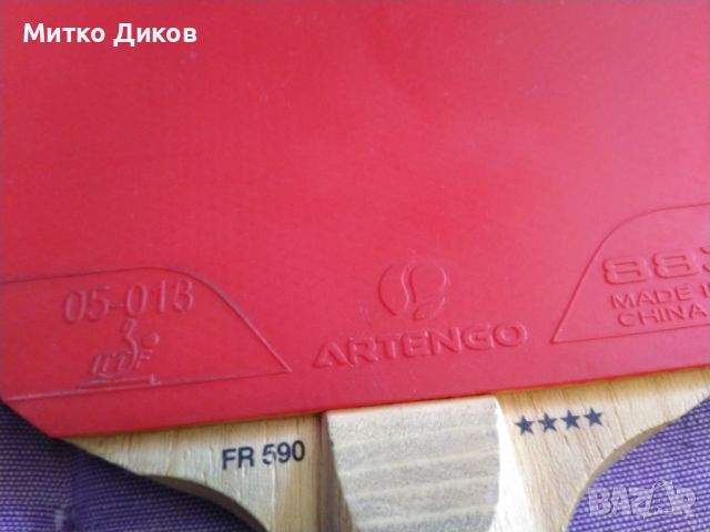 Хилка за тенис на маса маркова на Артенго предлагана от Декатлон модел 883, снимка 4 - Тенис - 45797515