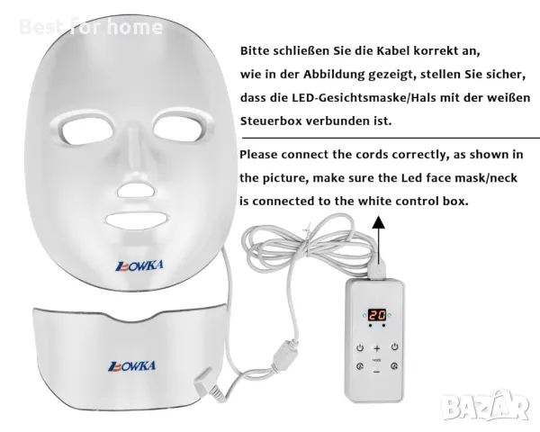 BOWKA LED Photon Therapy Mask Акумулаторна 7 в 1, снимка 4 - Други - 46935499