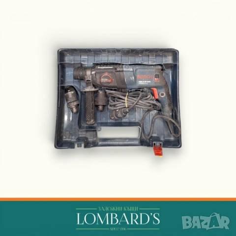 Перфоратор BOSCH  GBH 2-26 DFR, N: 76520