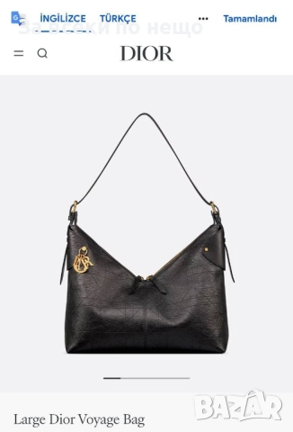 Christian Dior Дамска Чанта Кристиян Диор - Налични Различни Цветове Код E1135, снимка 11 - Чанти - 52658426