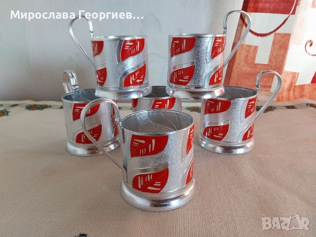 6 броя подстакани от СССР, алуминиеви, емайлирани, без чаши, снимка 2 - Чаши - 45817738