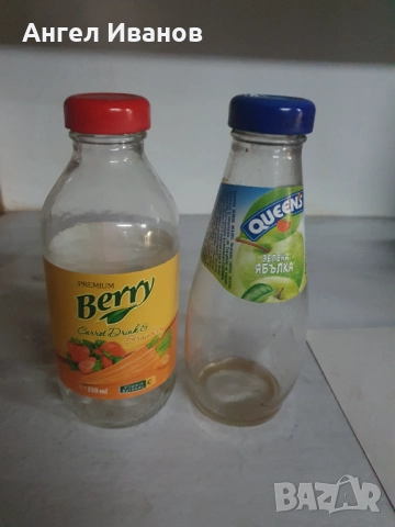 Стъклени бутилки, снимка 2 - Буркани, бутилки и капачки - 52104686