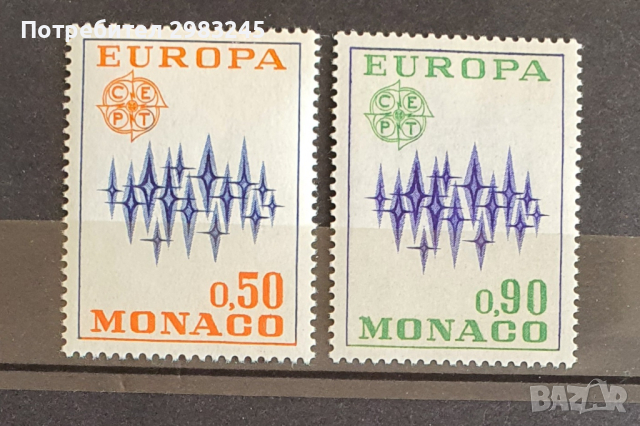 Монако 1972, снимка 1 - Филателия - 44948668
