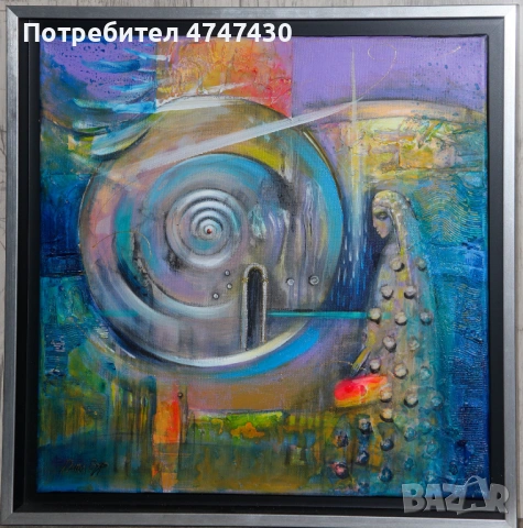 Ралица Бурова картина маслени бои, снимка 2 - Картини - 53617382