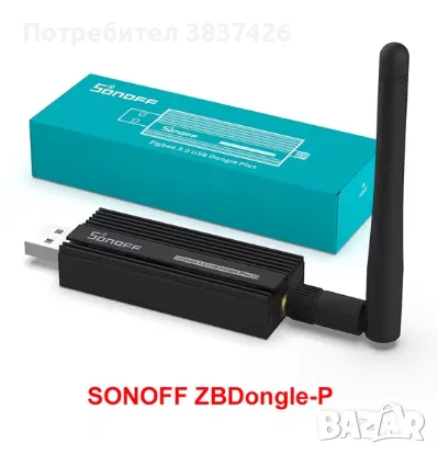 SONOFF ZBDongle-P/ ZBDongle-E Zigbee 3.0 USB-Dongle ZigBee Gateway ZHA oder Zigbee2MQTT Funktioniert, снимка 1 - Друга електроника - 47953221