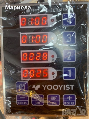 Прецизни кухненски таймери за готвачи / Yooyist Amzon