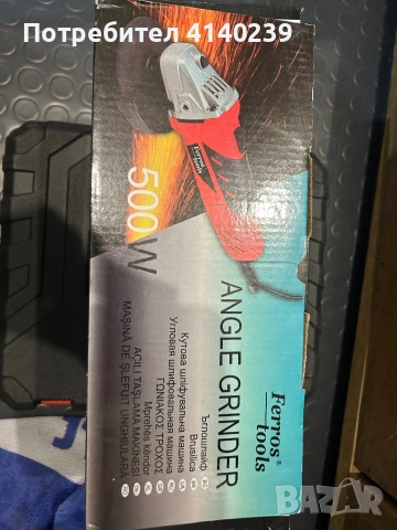 Флекс, ъглошлайф, снимка 2 - Ъглошлайфи - 52682385