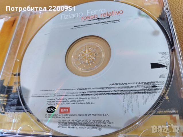 TIZIANO FERRO, снимка 7 - CD дискове - 45404402