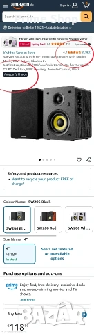 Активни Hi-Fi колонки Sanyun SW206, 80W, Bluetooth 5.4, снимка 2 - Тонколони - 53783902