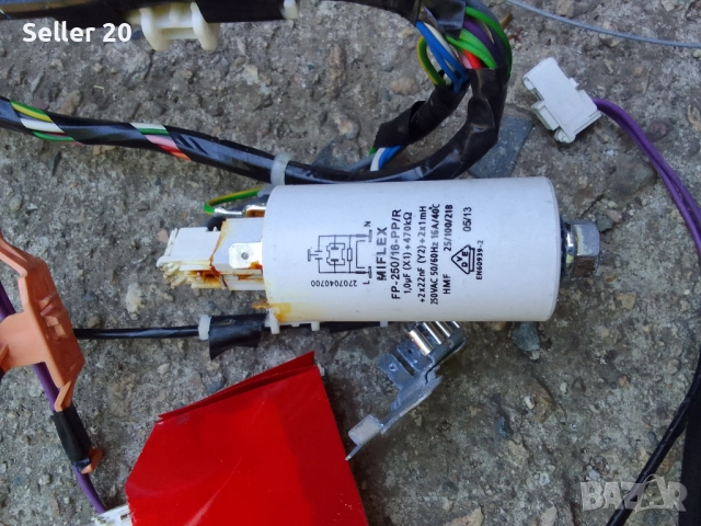 Пералня БЕКО BEKO EV 5100 + на части , снимка 8 - Перални - 51932378