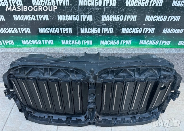 Решетка радиатор клапи за въздух за Бмв Г20 фейс Г22 Bmw X7 G07 Bmw G20 G21 LCI Bmw G22 G23 , снимка 3 - Части - 43007459