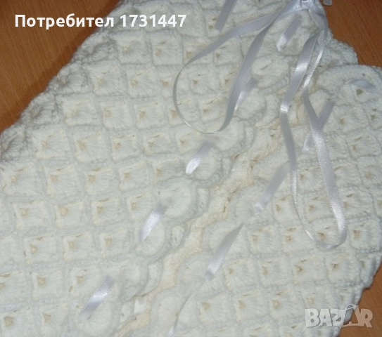 Продавам плетено бебешко одеяло 