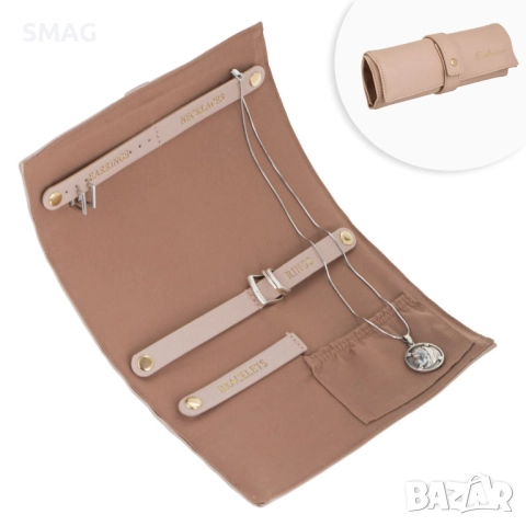 Портмоне за бижута 20x4x7 см розово_1250451