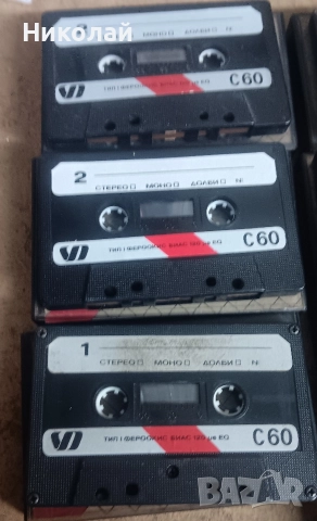 Аудио Касети BASF , снимка 4 - Аудио касети - 44050330