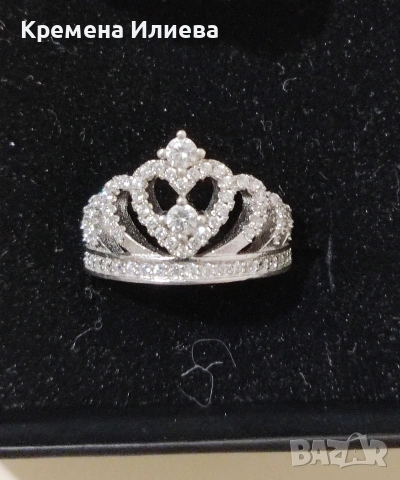 Сребърен пръстен 