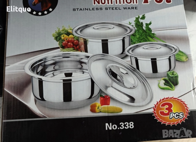 Комплект купи с капак в различни размери от неръждаема стомана - 3 бр., снимка 7 - Други - 52743925