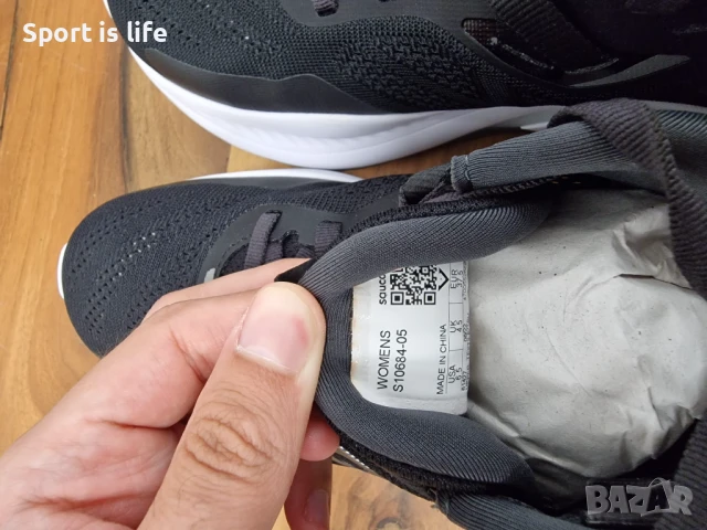 Saucony Обувки за бягане Guide 15, 37.5 EU, снимка 5 - Маратонки - 51258233