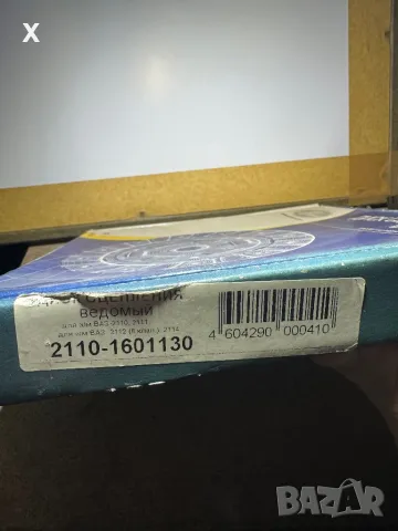 ФЕРОДОВ ДИСК ЛАДА 2110-1601130 НОВА РУСКА ЛАДА 2110 2111 2112 2113 2114 2115, снимка 3 - Части - 49182007