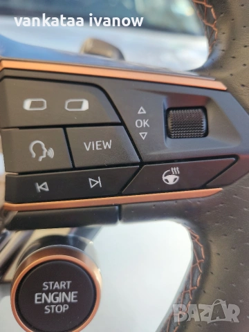 Волан за Cupra, снимка 5 - Аксесоари и консумативи - 53107023