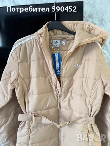 Оригинално дамско яке Adidas