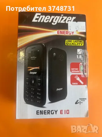 Energizer e10 телефон с копчета, снимка 1