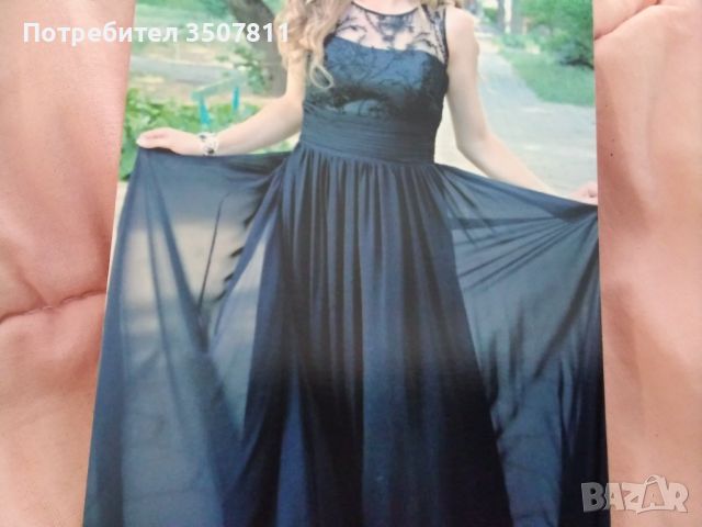 Бална рокля с чантичка, снимка 1 - Рокли - 45384391