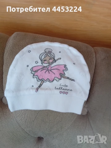 Бебешки шапки , снимка 8 - Бебешки шапки - 50915241