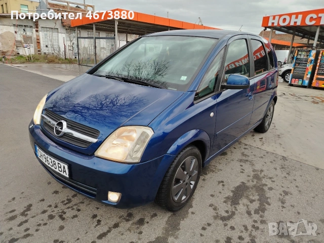 opel Meriva 1.6 газ бензин , снимка 5 - Автомобили и джипове - 53611148
