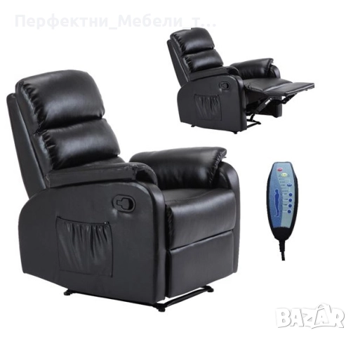 Масажиращ стол,масажно кресло,релакс кресло с масаж на 4 точки,масажни кресла,офис масажиращ стол, снимка 4 - Столове за офис - 52570845