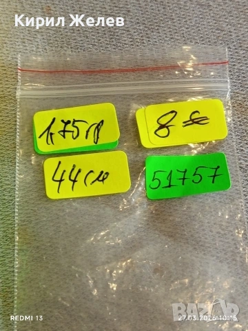 Сребърен синджир стил и елегантност подходящ аксесоар за ежедневието 51757, снимка 7 - Колиета, медальони, синджири - 53993276