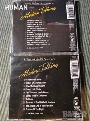 Blue System - Modern Talking - La Bouche, снимка 13 - CD дискове - 51150663