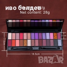 Палитра сенки за очи с 28 нюанса, 2 четки за гримиране и огледалце