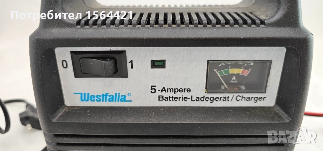 зарядно за авто акумулатор Westfalia - Germany, 5Amp, снимка 2 - Аксесоари и консумативи - 52548467