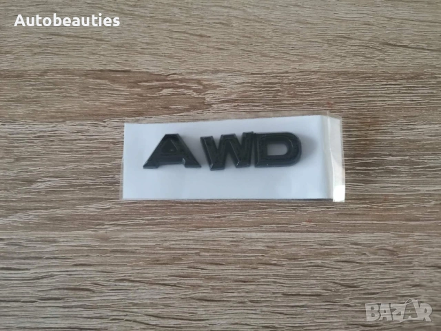 черен надпис Mazda AWD, снимка 4 - Аксесоари и консумативи - 53416212