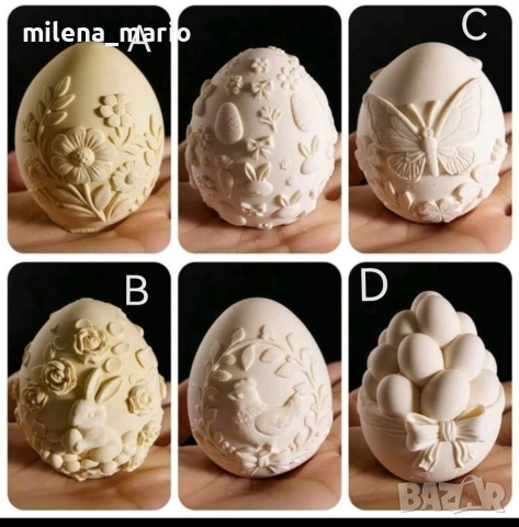 молд *Великден *, снимка 2 - Други - 53898007